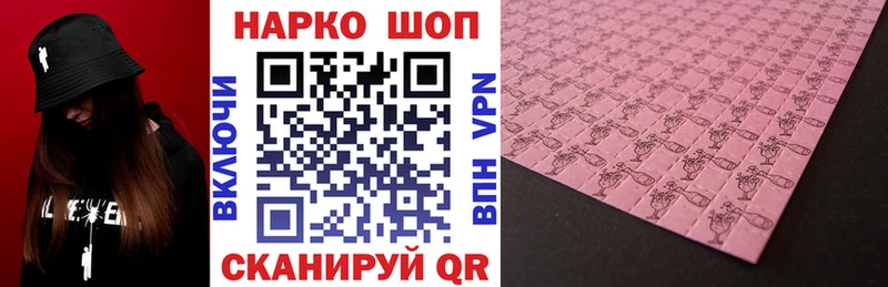 Наркошоп купить МДМА  А ПВП  Мефедрон  Каннабис  Козельск