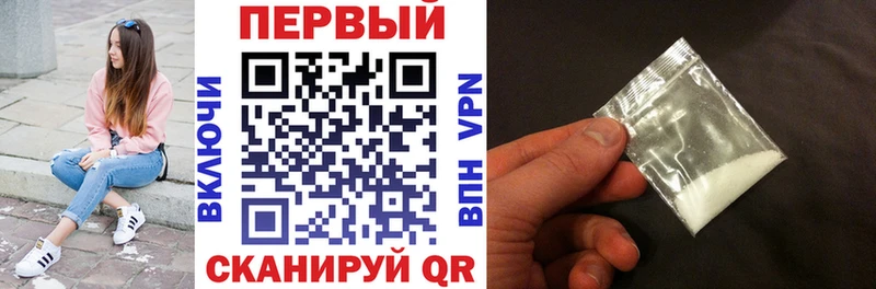 Amphetamine 97%  Купить где  Козельск 