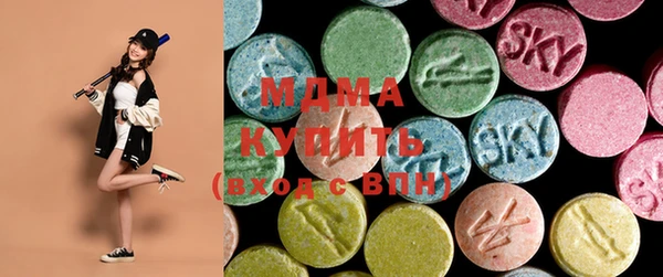 мет Белокуриха