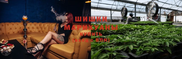 мефедрон мука Белоозёрский