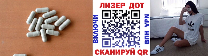 ЛСД экстази ecstasy  Купить закладки  Козельск 