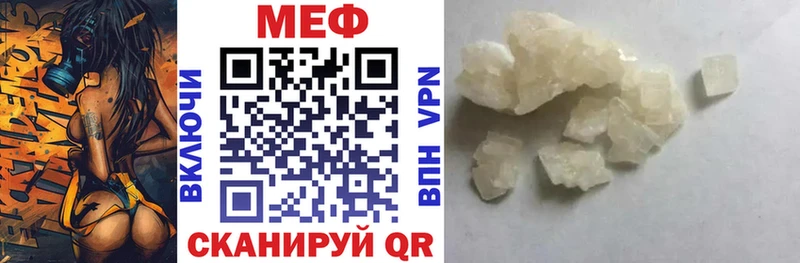 Купить  Козельск  МЯУ-МЯУ VHQ 